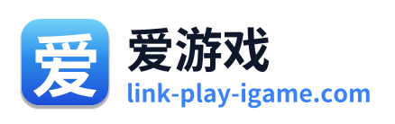 爱游戏 Logo